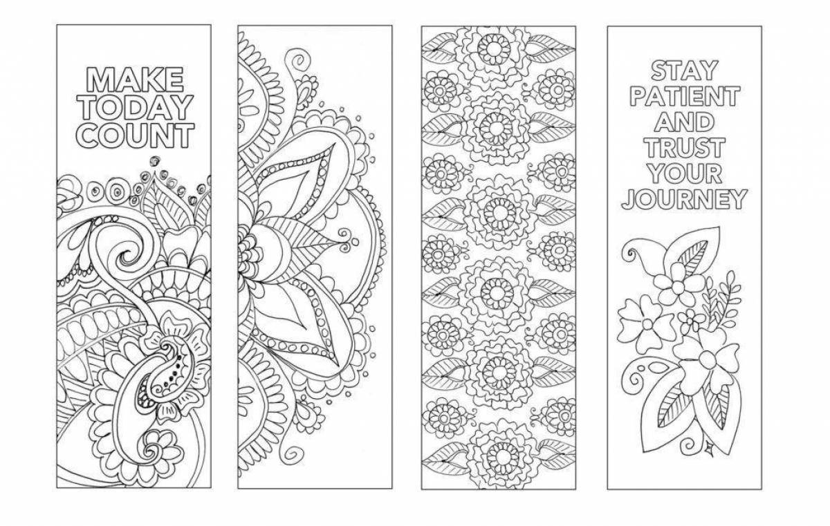 Раскраска с насыщенными цветами