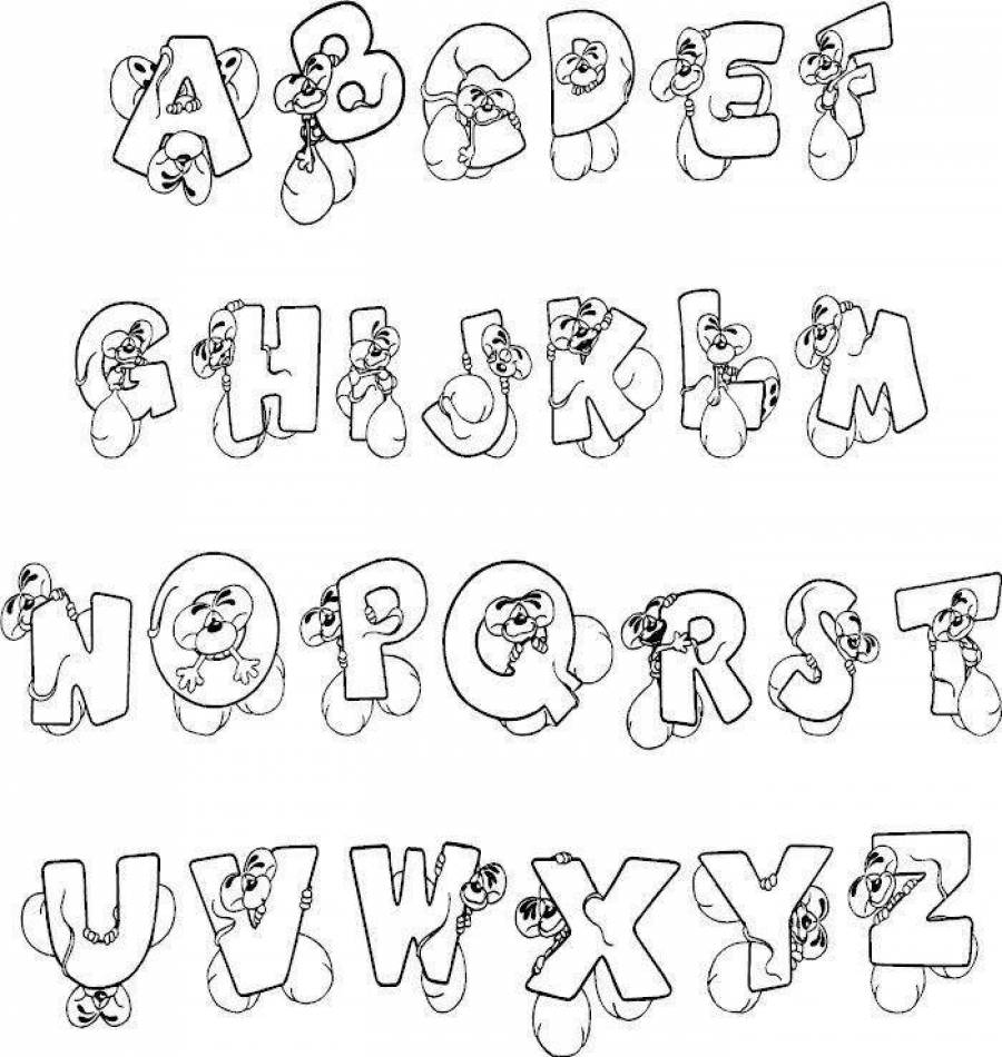 Раскраски Русский алфавит лор (29 шт.) - скачать или распечатать ...
