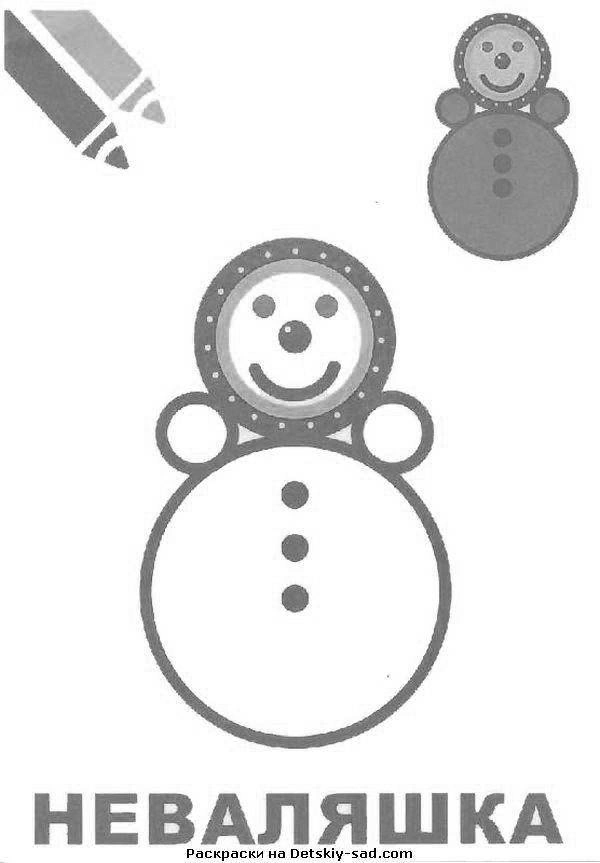 Неваляшка рисунок