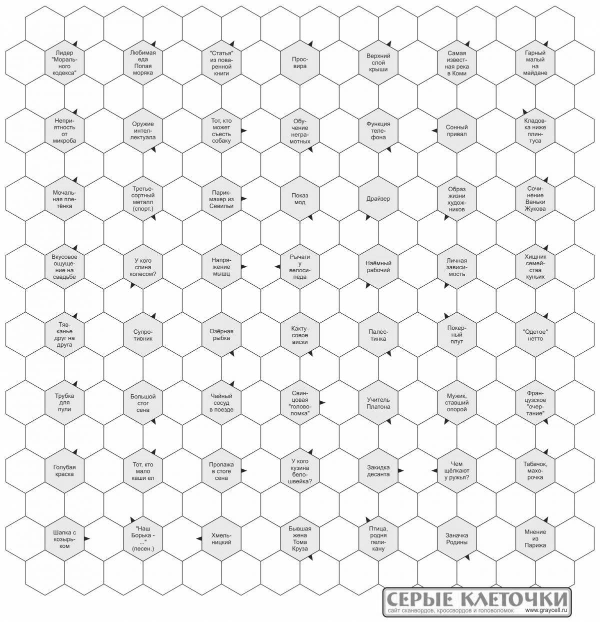 Impressive manual crossword of ceramic tiles