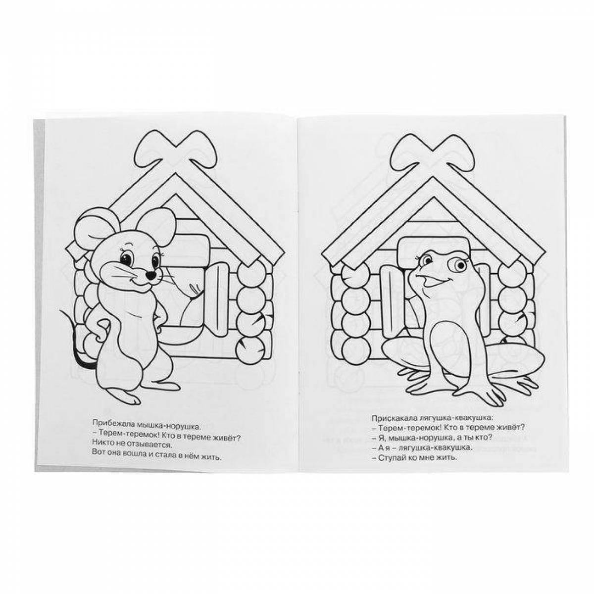 Entertaining coloring house for kids