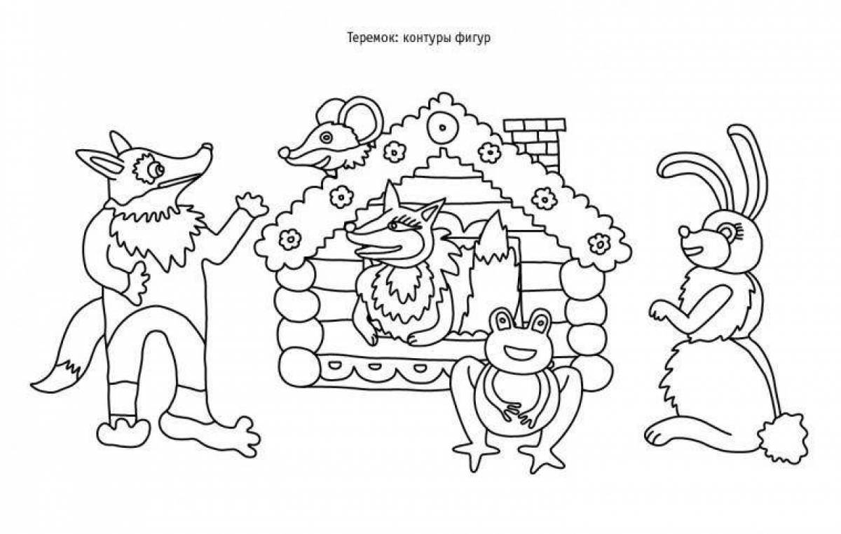 Joyful teremok coloring book for kids