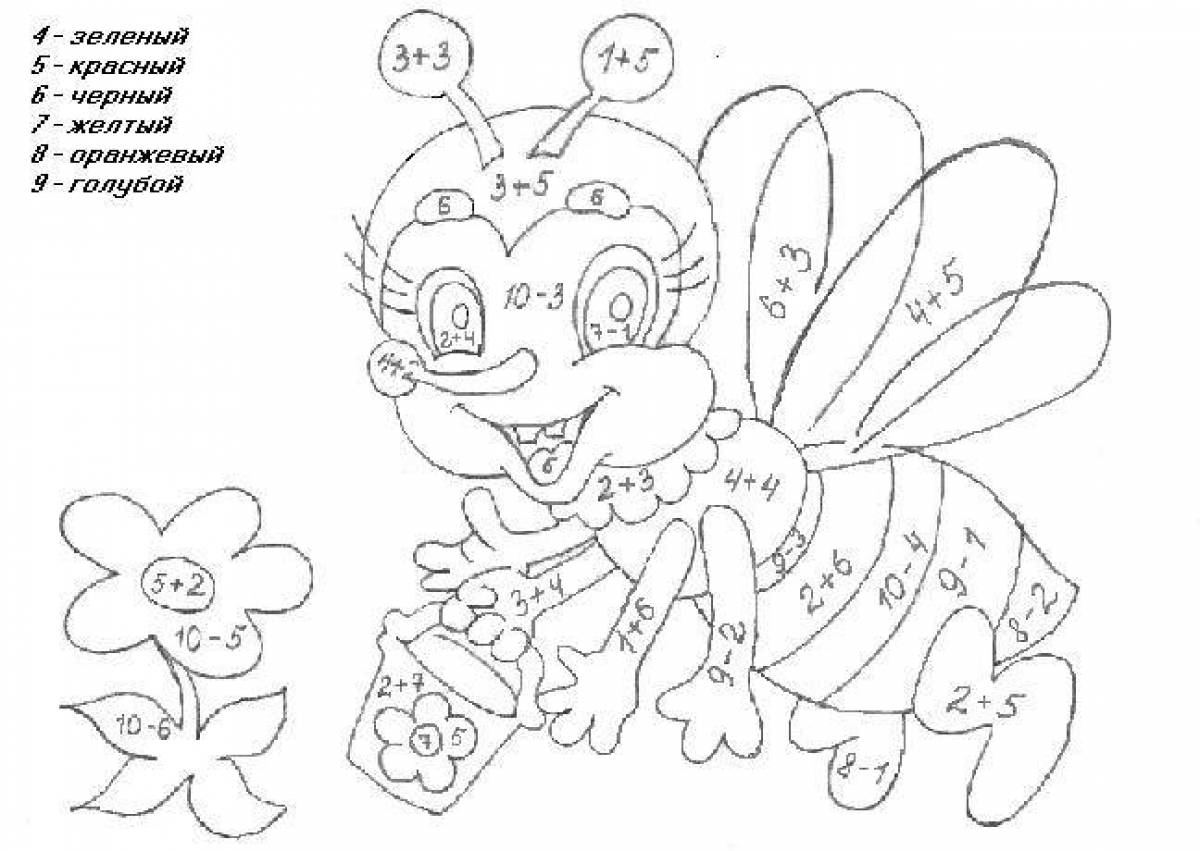 Color addition and subtraction coloring page