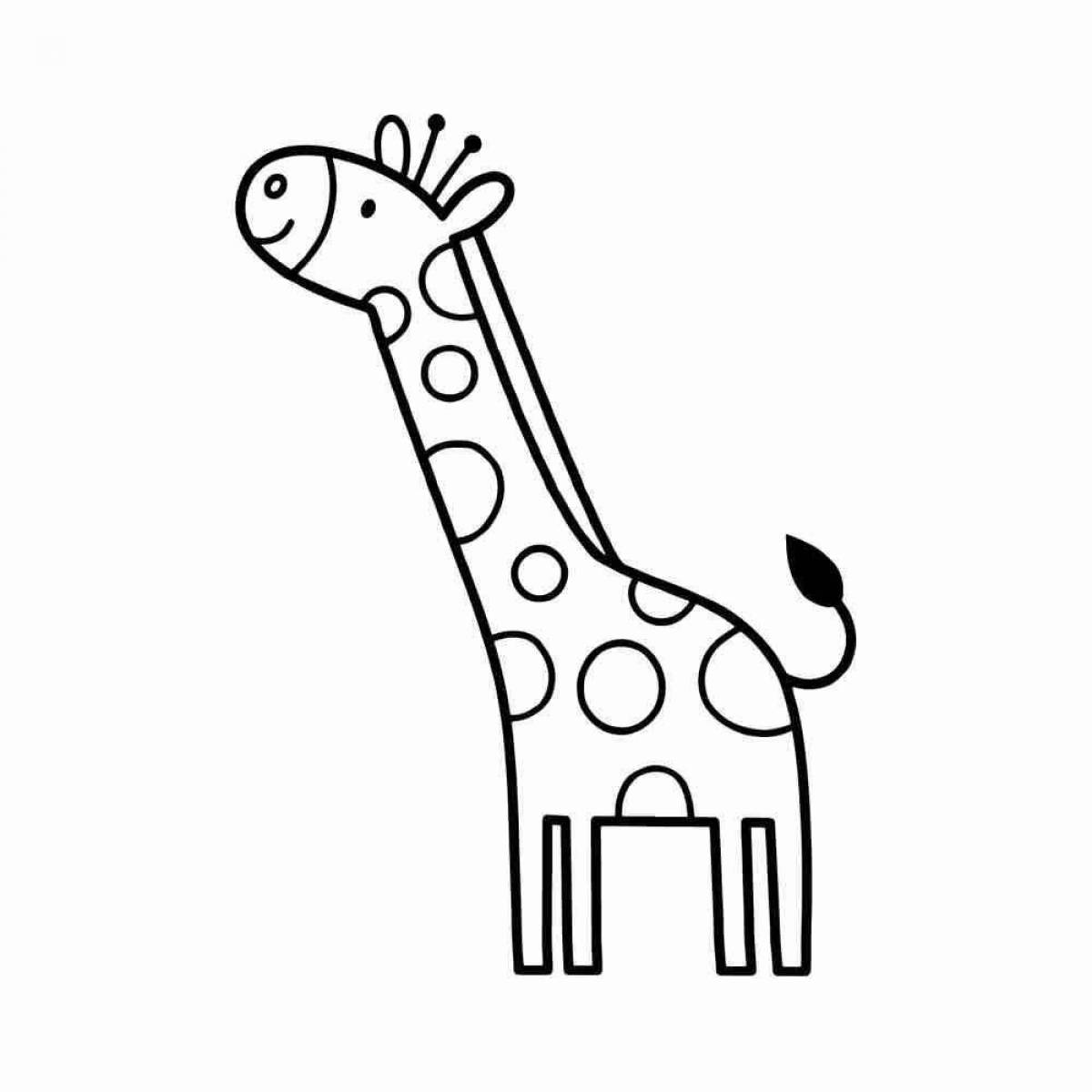 Красочная раскраска жирафа для детей 3-4 лет