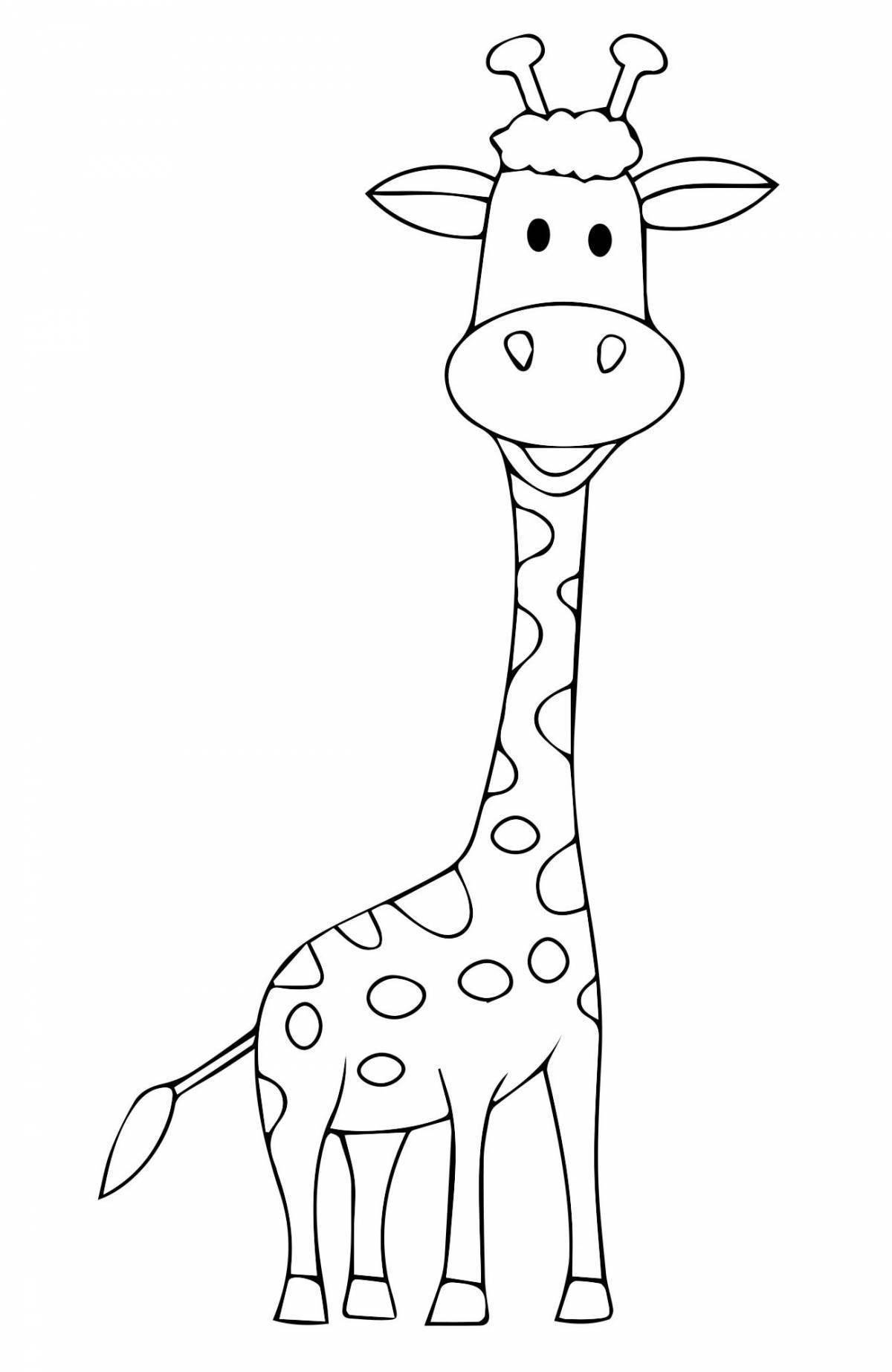 Яркая раскраска жирафа для детей 3-4 лет