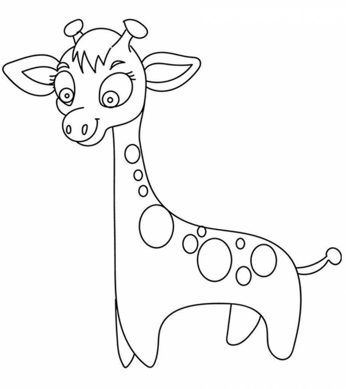 Увлекательная раскраска жирафа для детей 3-4 лет
