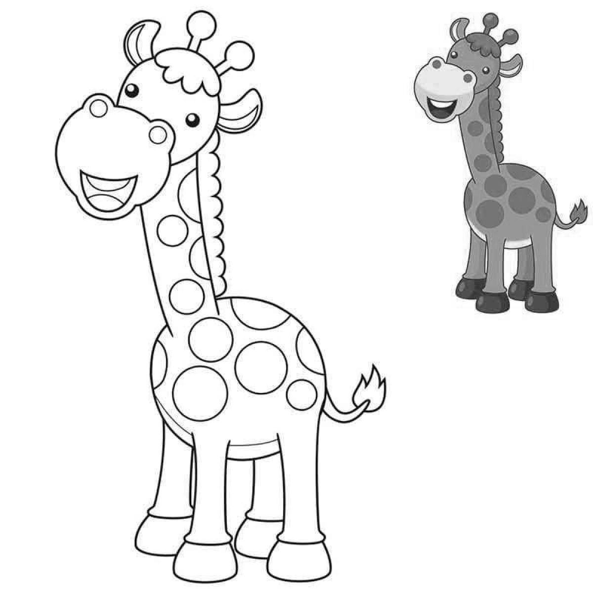 Великолепная раскраска жираф для детей 3-4 лет