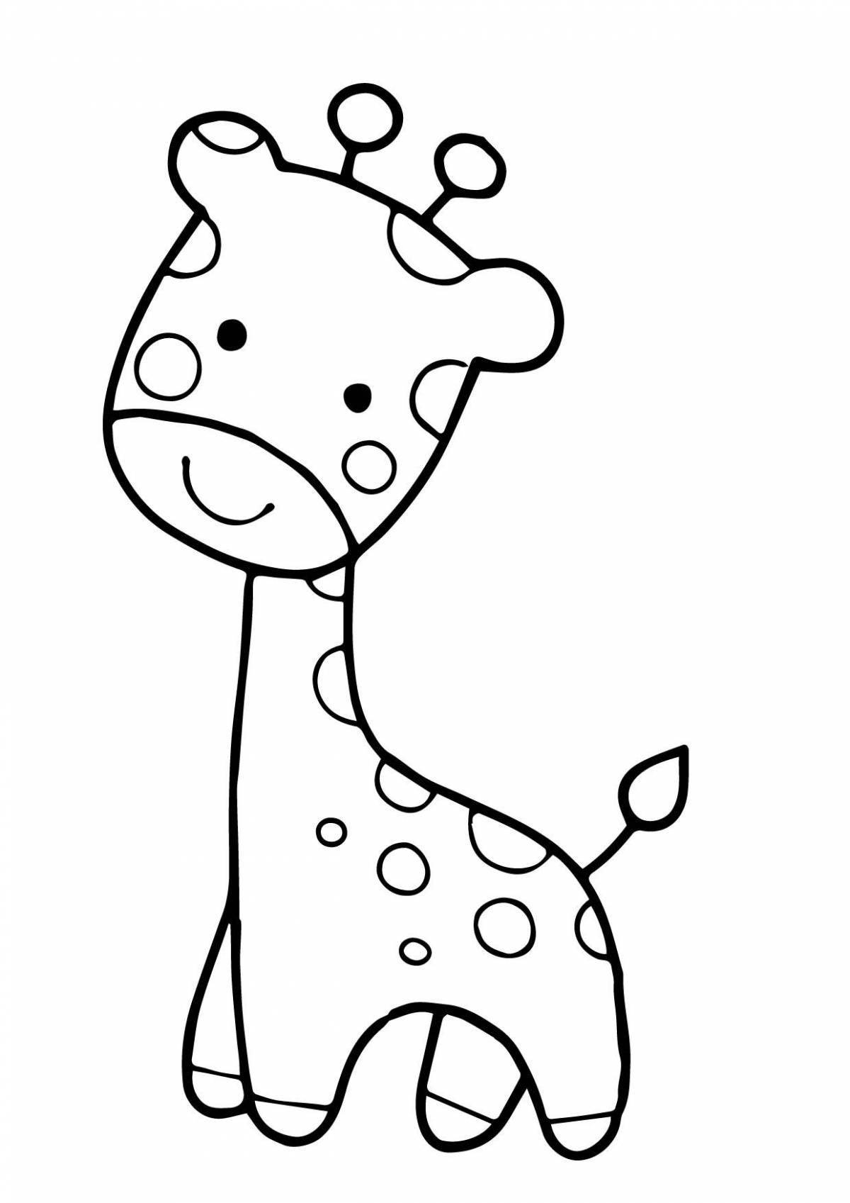 Невероятная раскраска жираф для детей 3-4 лет