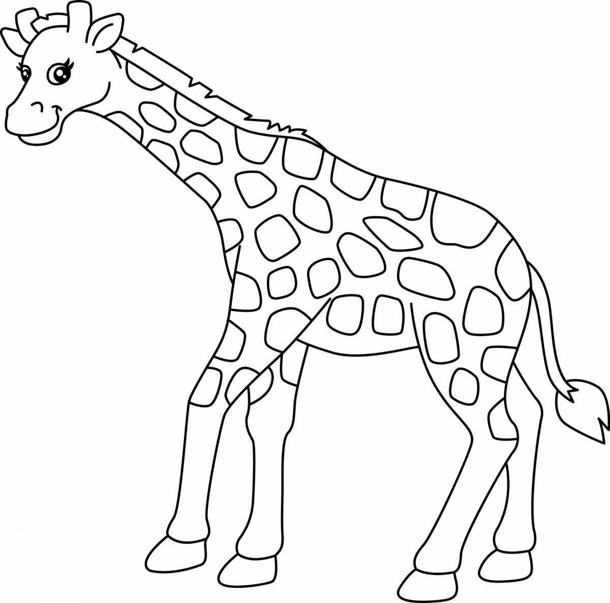 Изысканная раскраска жирафа для детей 3-4 лет