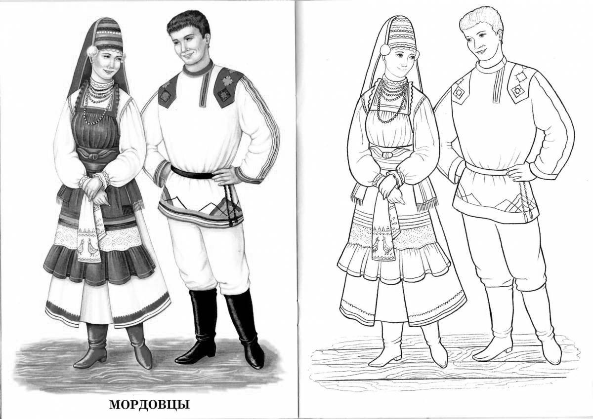 Coloring page festive women's Russian folk costume
