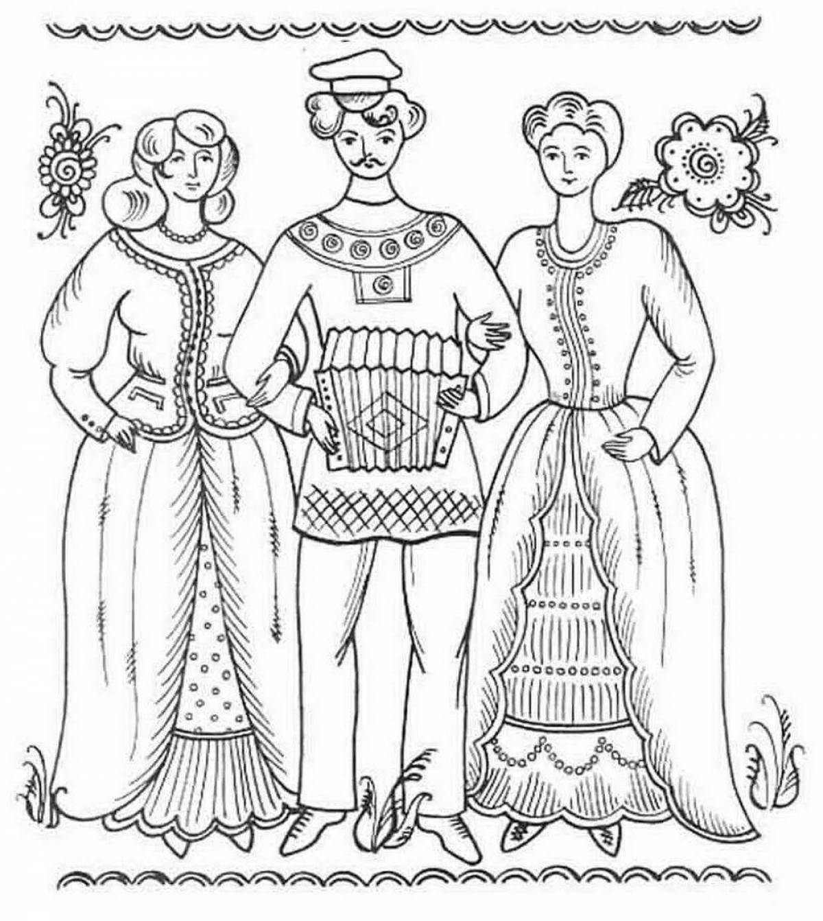 Coloring page charming women's Russian folk costume
