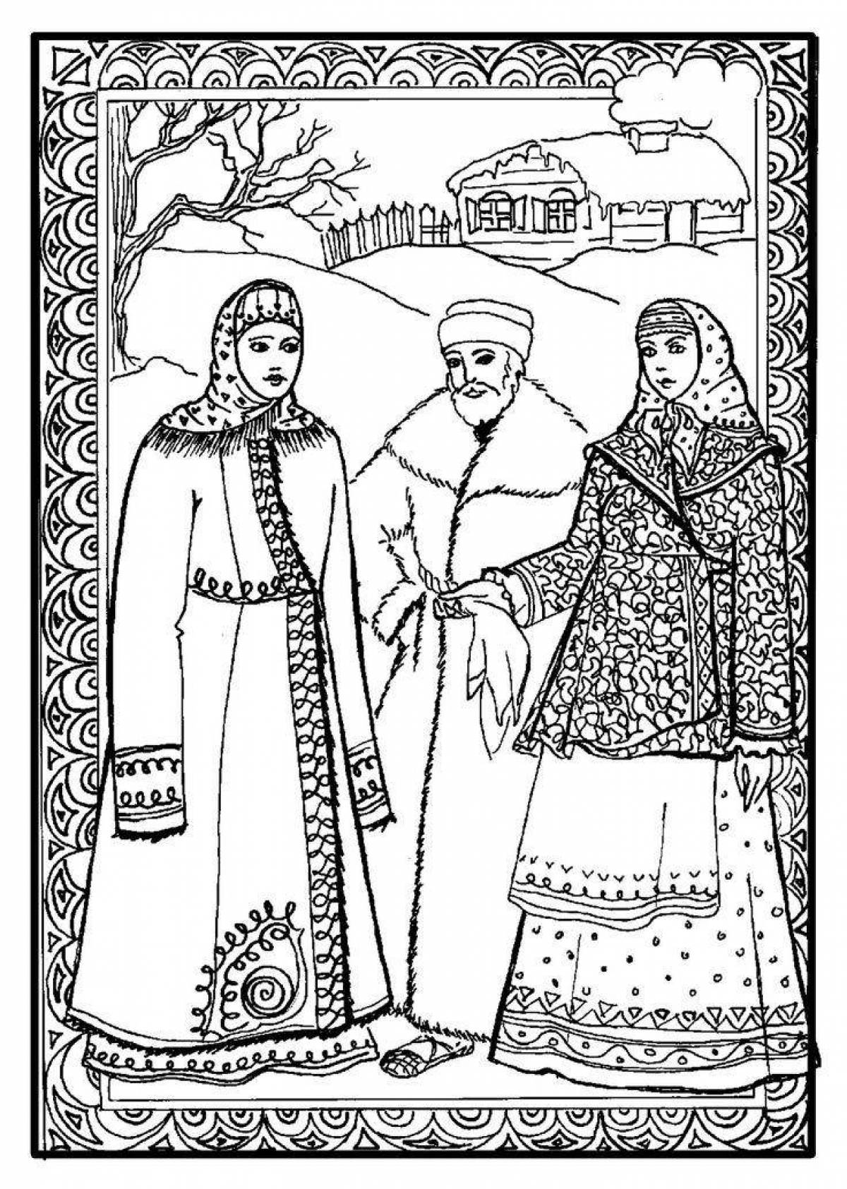 Coloring book gorgeous women's Russian folk costume