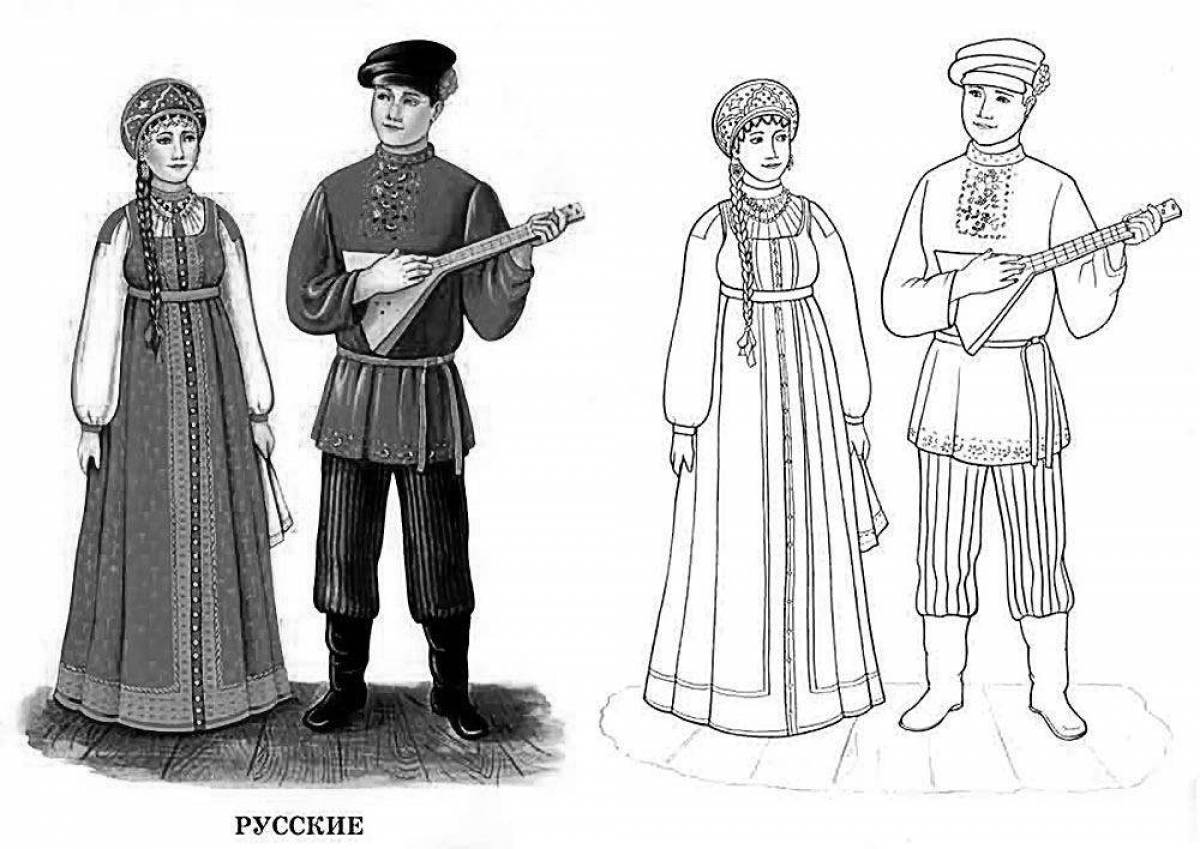 Coloring book charming women's Russian folk costume