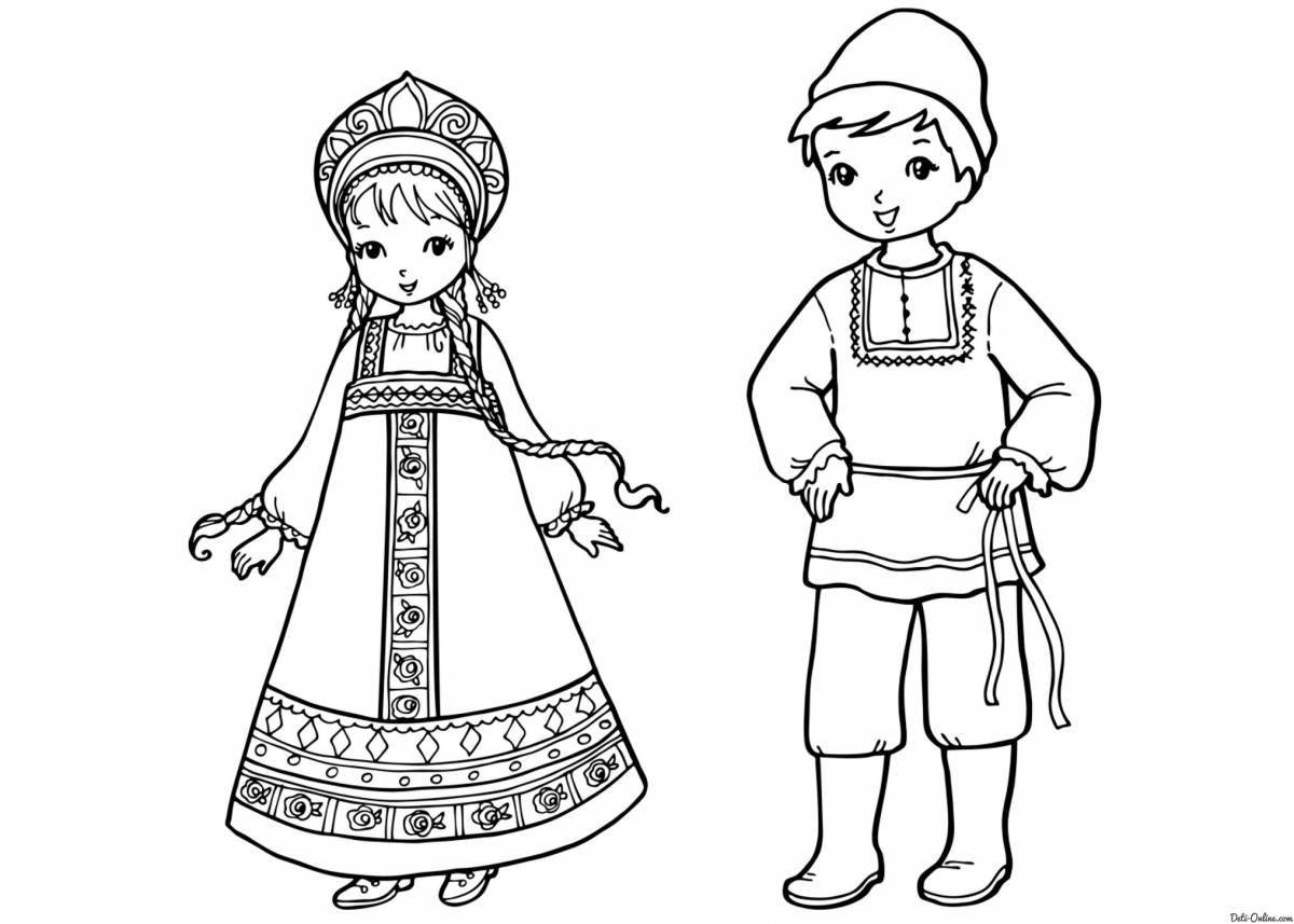 Coloring page decorated men's Russian folk costume