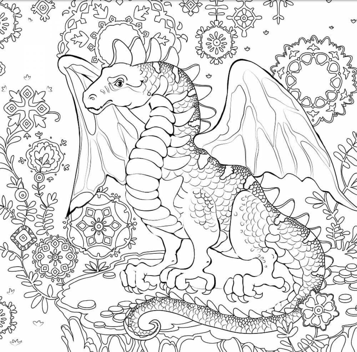 Очаровательная раскраска антистрессовый дракон
