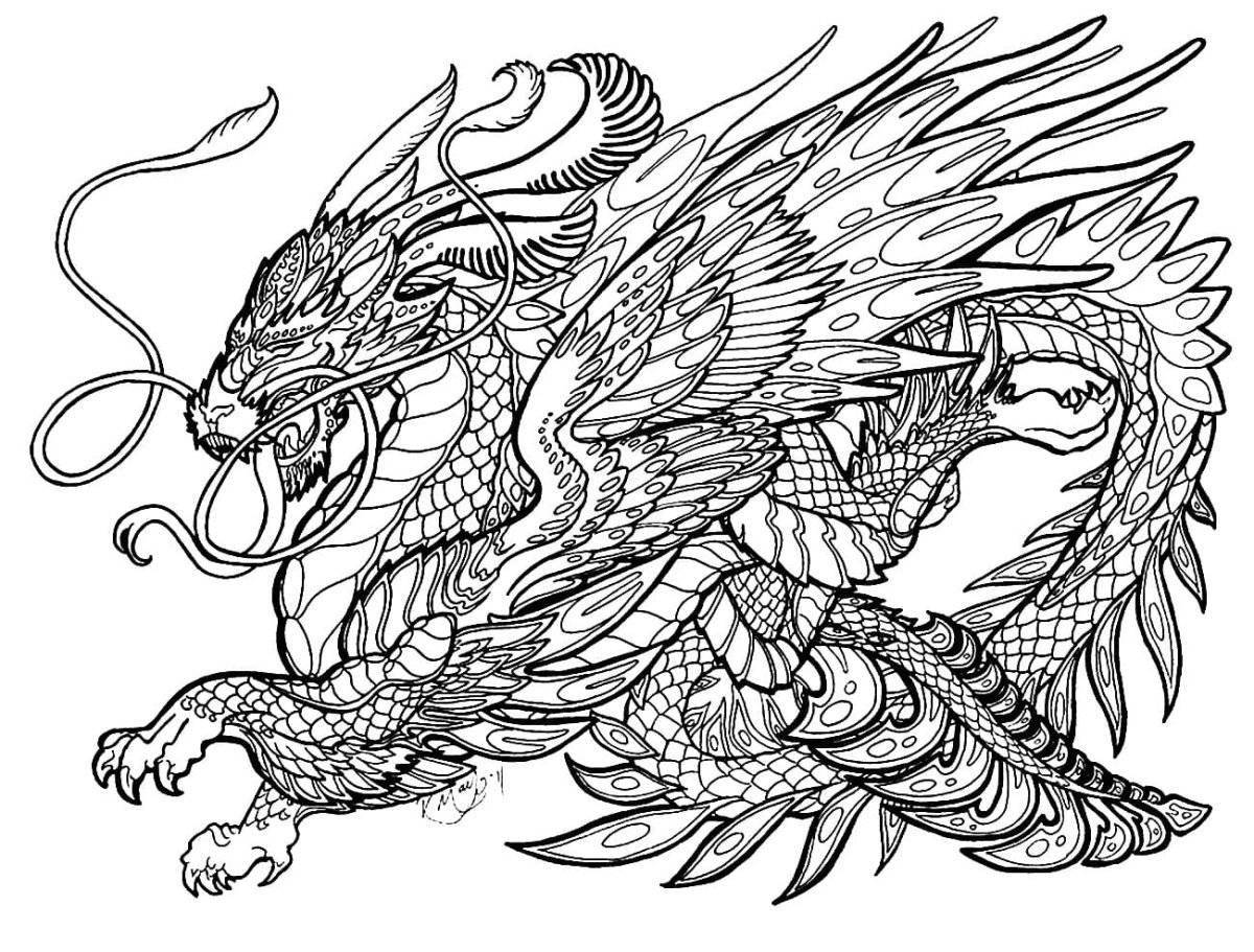 Элегантная раскраска антистрессовый дракон