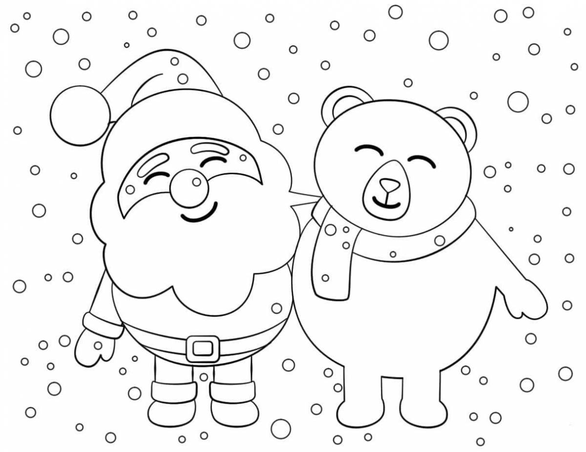 Joyful cute christmas coloring book