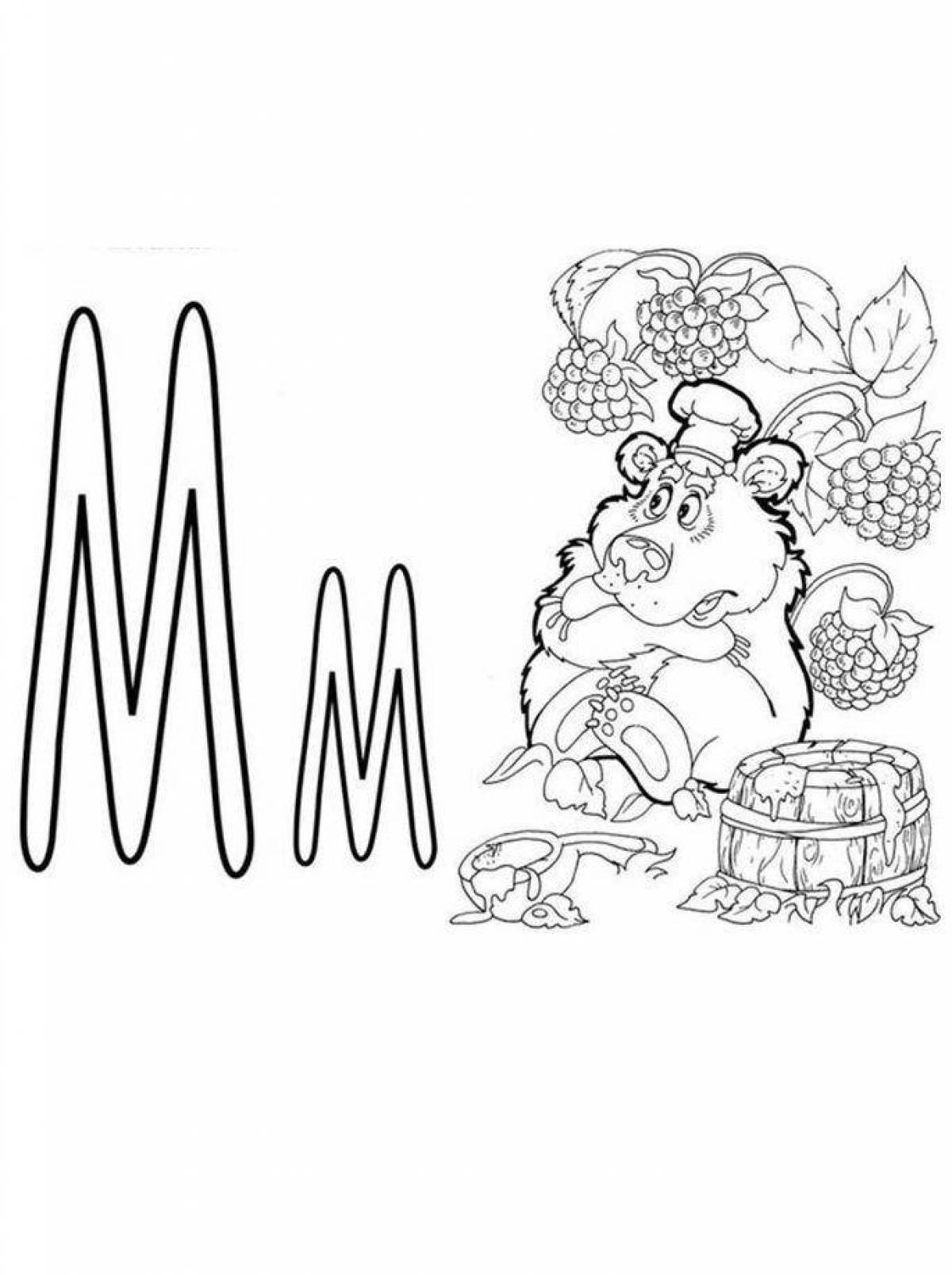 Картинки на букву м раскраска