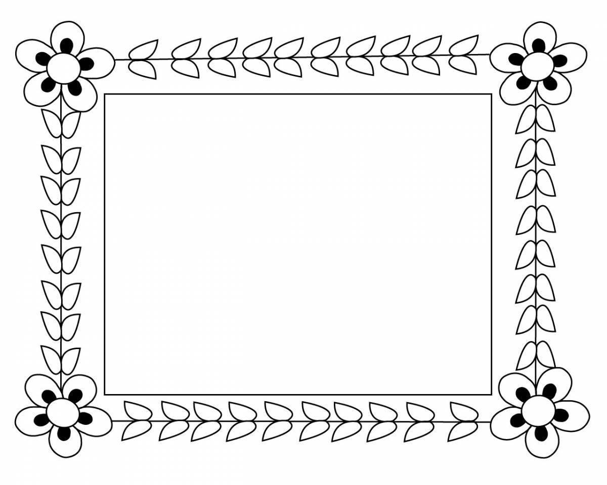Вырезанная рамка для рисунка 8 букв сканворд