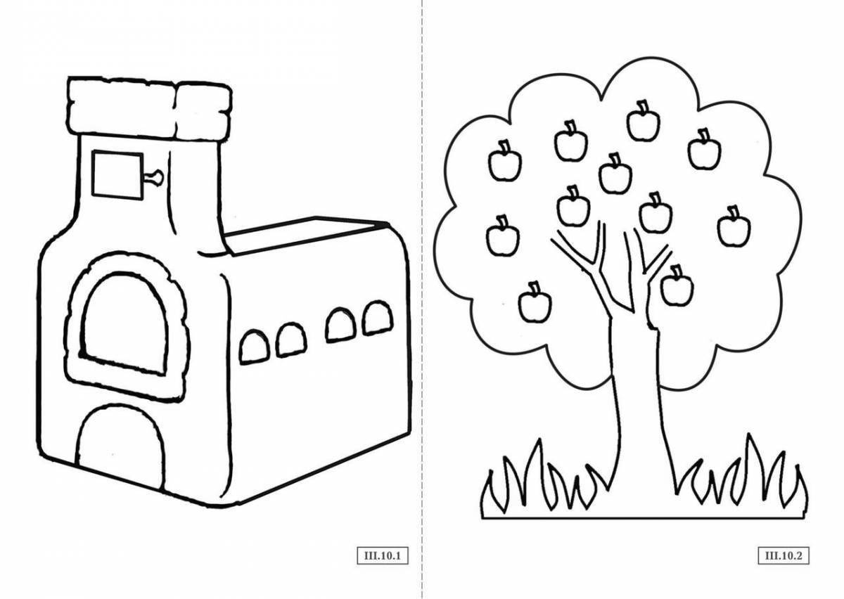 Раскраска Печка