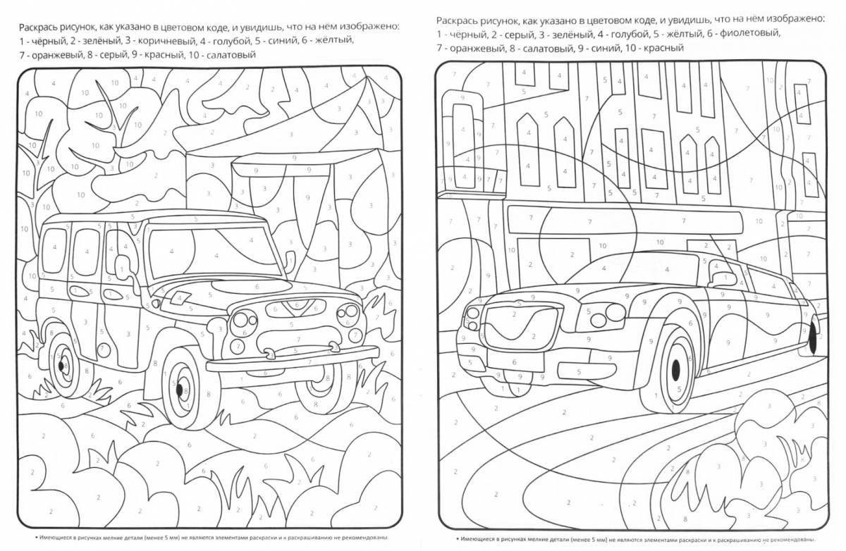 Bold cars by numbers coloring book