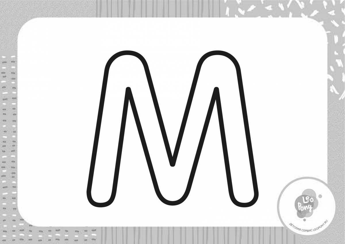 Playful m coloring page for kids
