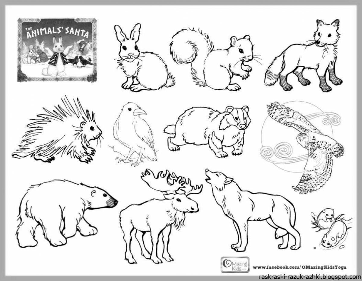 Величественная страница раскраски диких животных