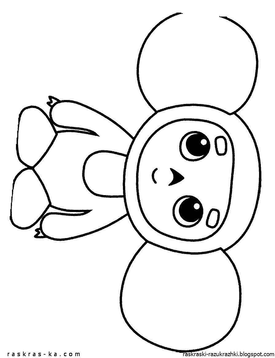 Cheburashka coloring book for kids