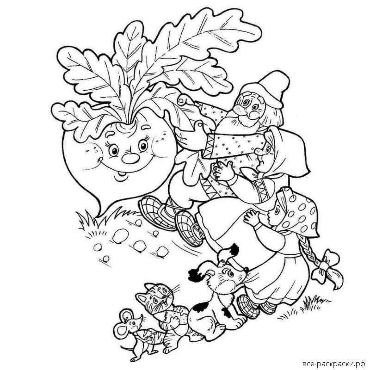 Cute turnip coloring book for preschoolers