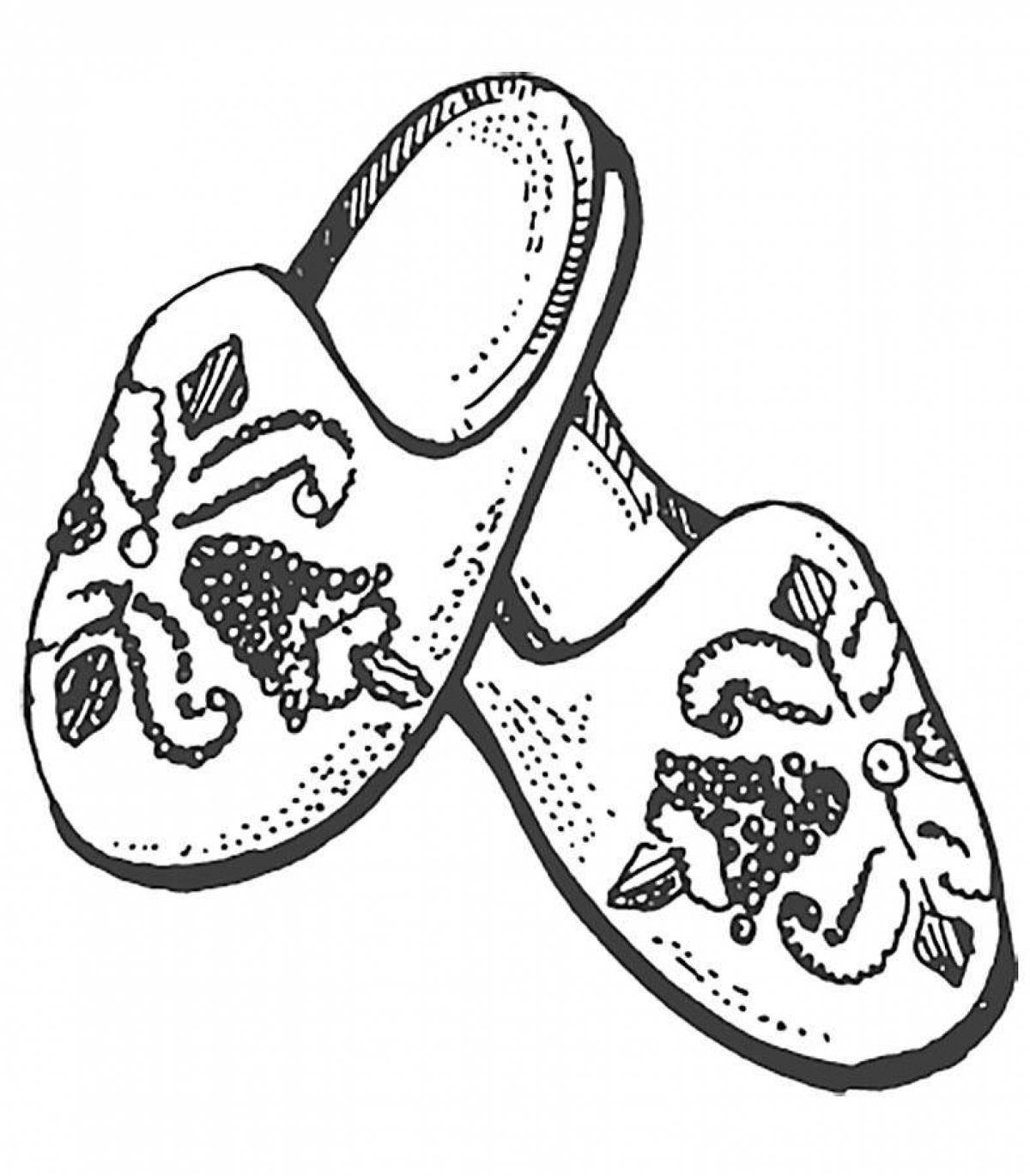 Coloring page funny children's shoes