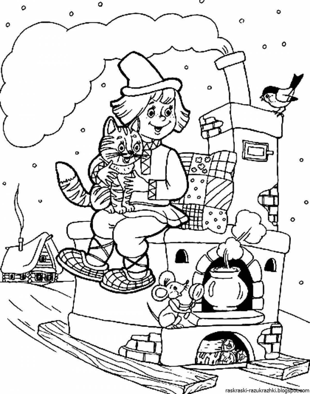 Complex slab coloring page