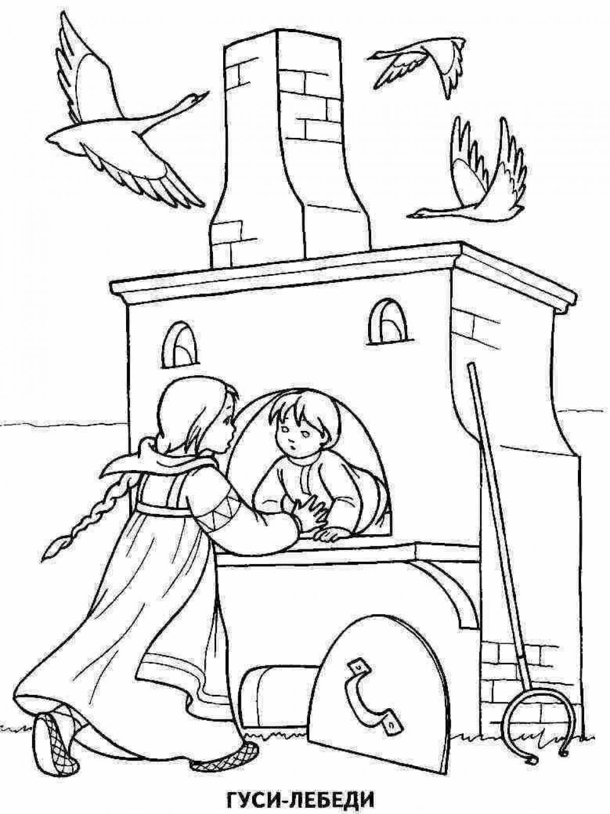 Exquisite oven coloring page