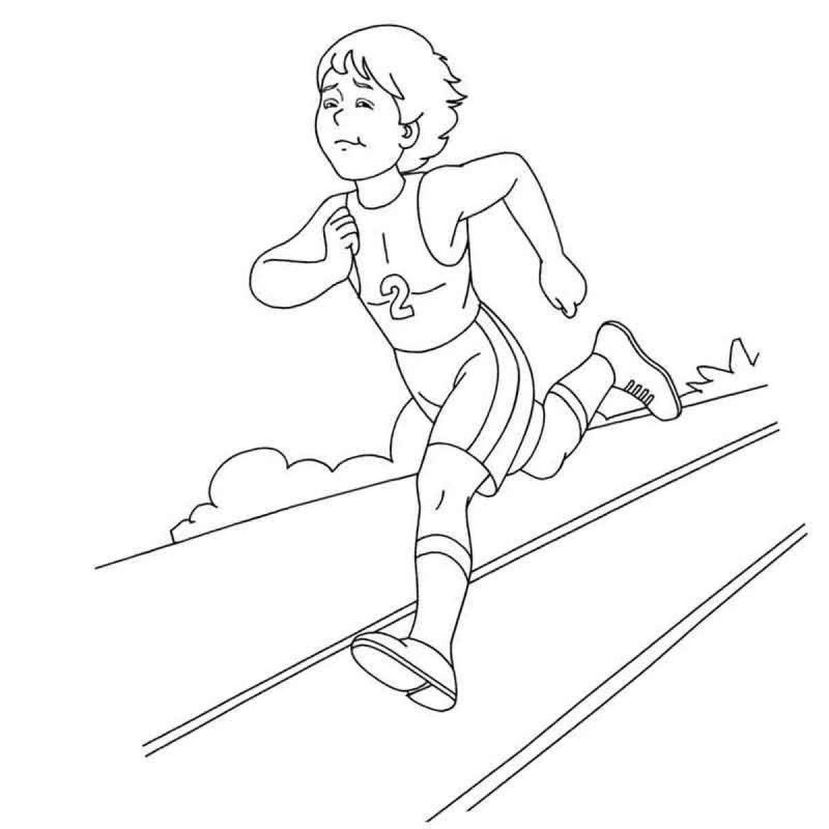 Детский рисунок бегун