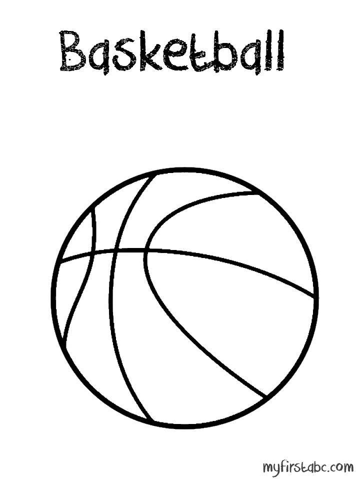 Играть в баскетбольный мяч онлайн