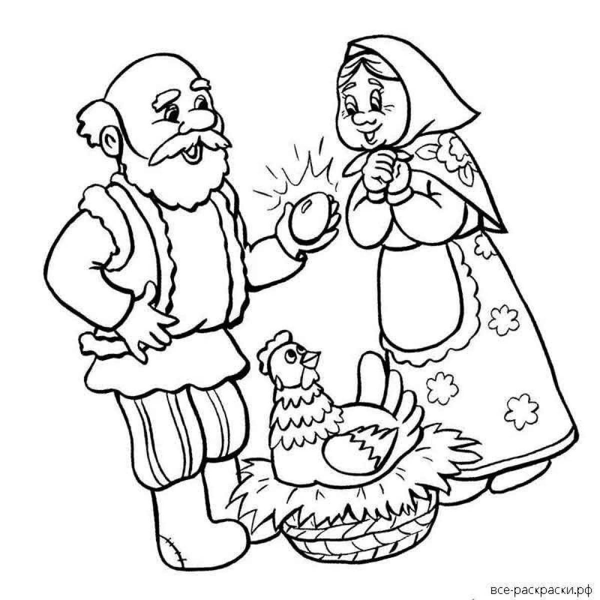 Coloring page kind grandparents