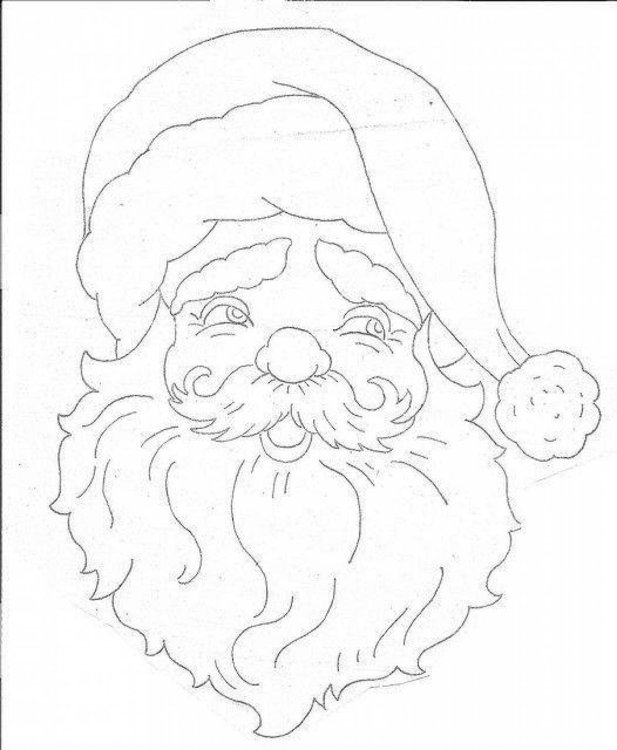 Santa Claus shining face coloring page