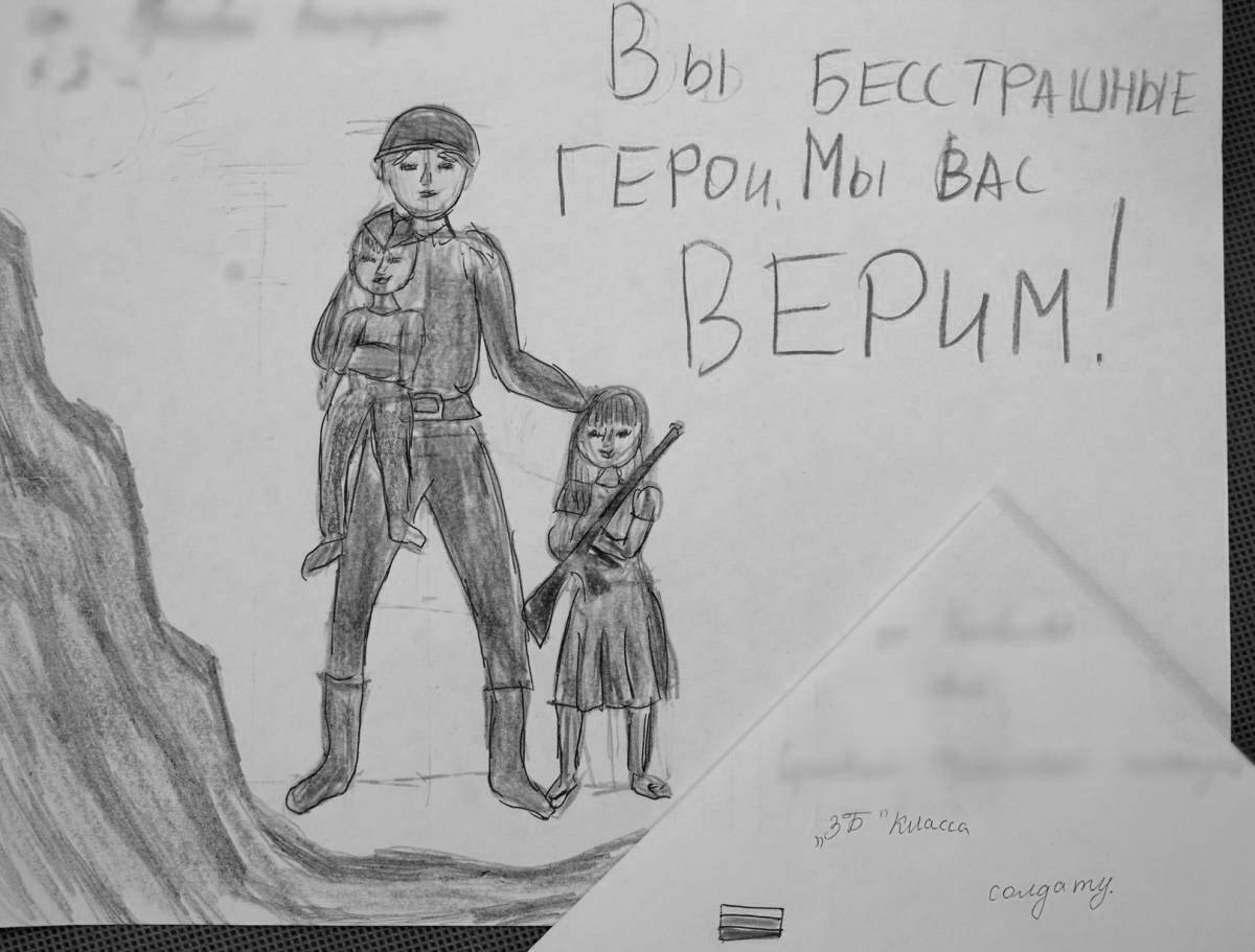 Respectful coloring letter to a soldier from a schoolboy