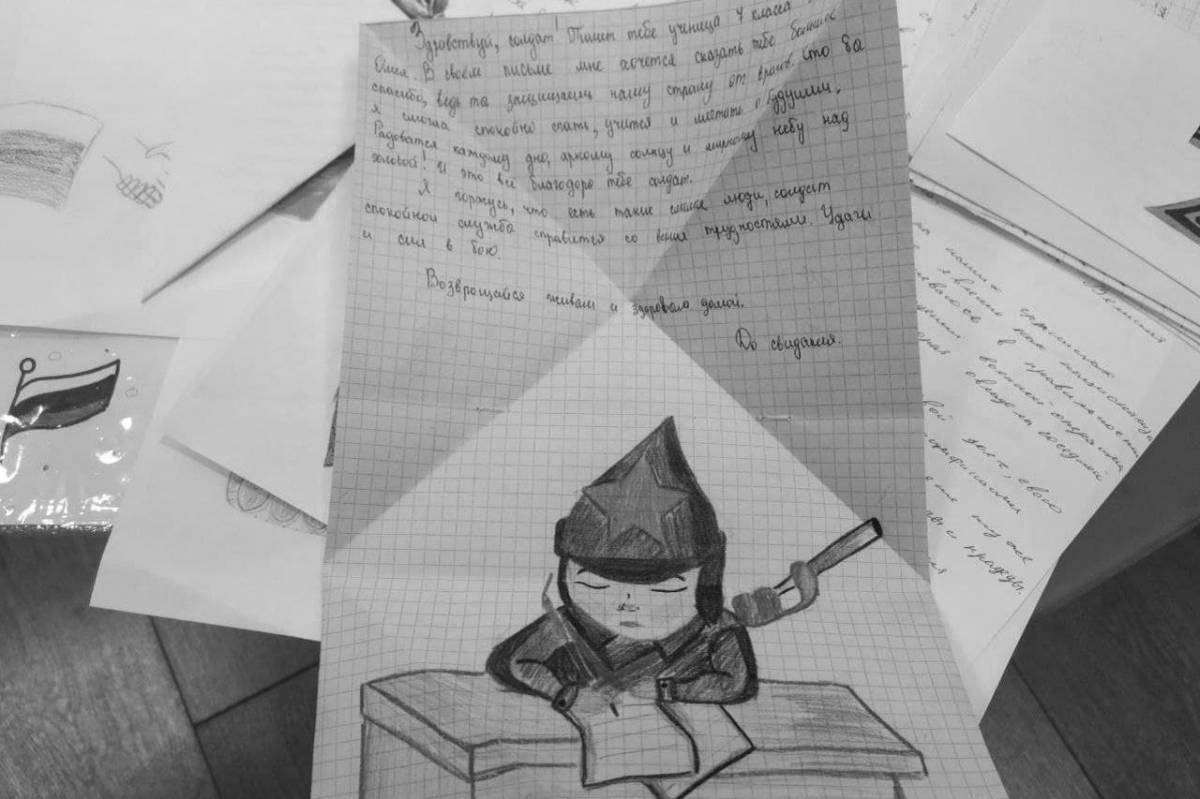 Thoughtful coloring letter to a soldier from a schoolboy