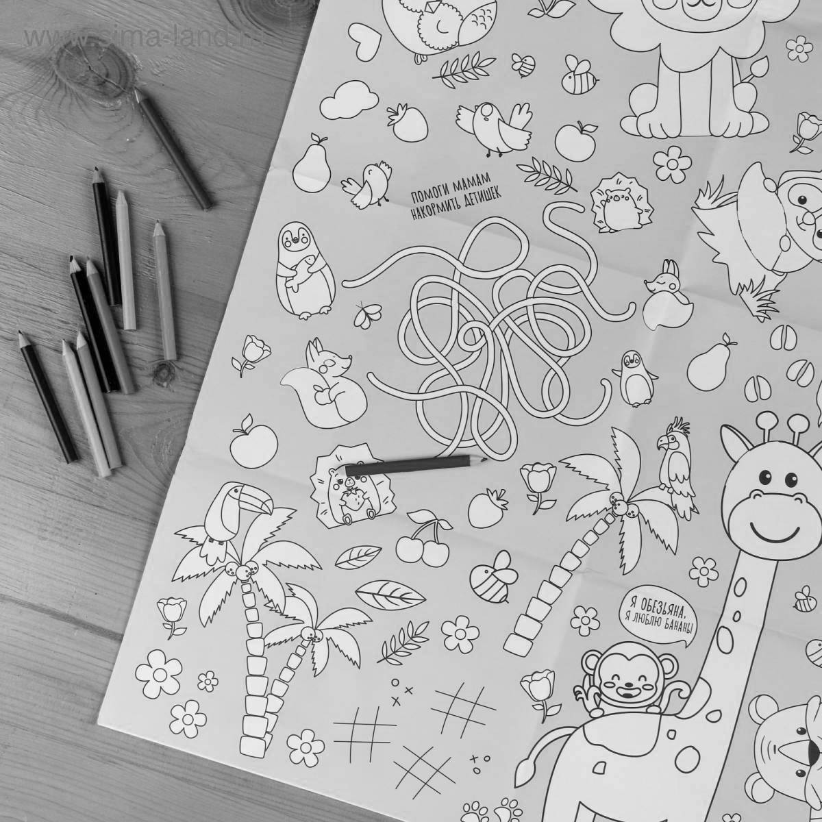 Gorgeous tablecloth coloring page