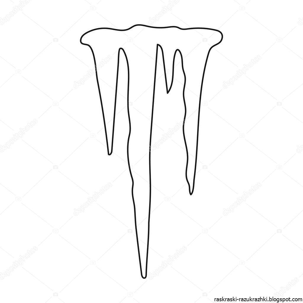 Glowing icicle coloring page