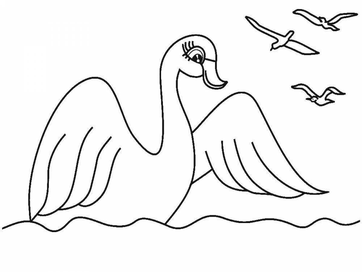 Лебедь рисунок для детей раскраска