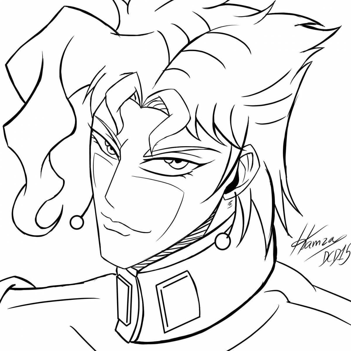 Dio comic coloring page