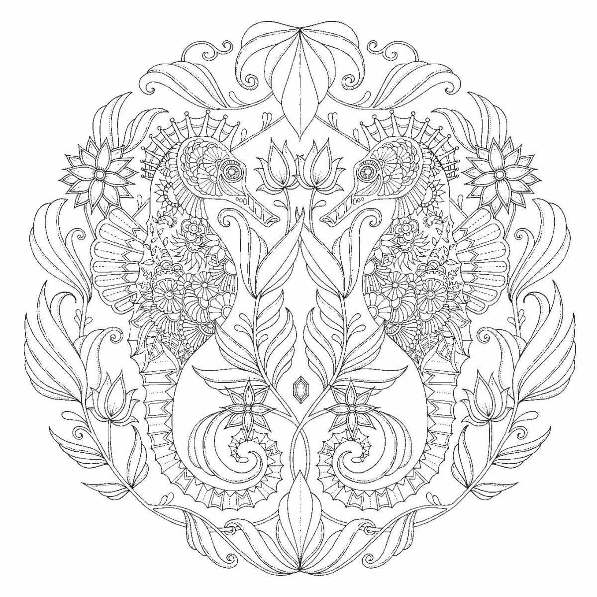 Mysterious joanna basford coloring book