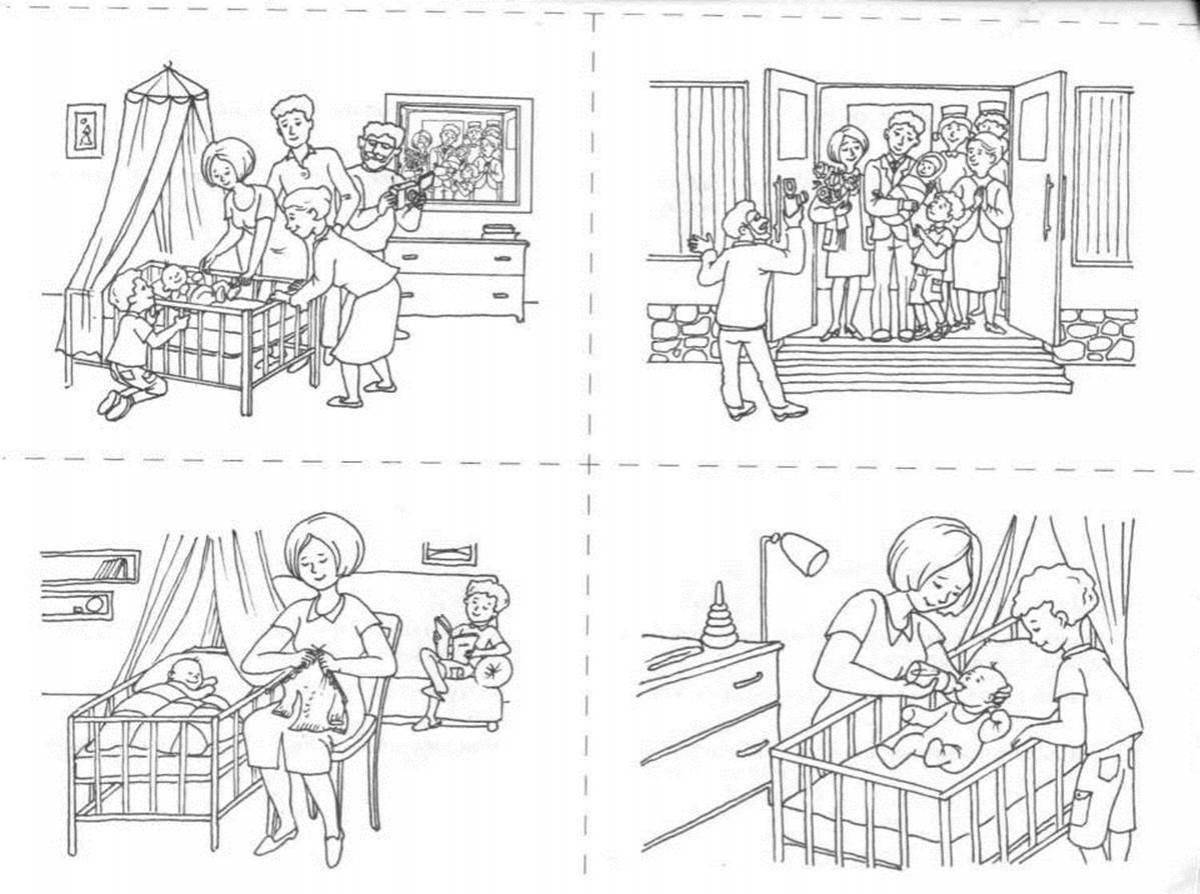 Great home alone coloring book