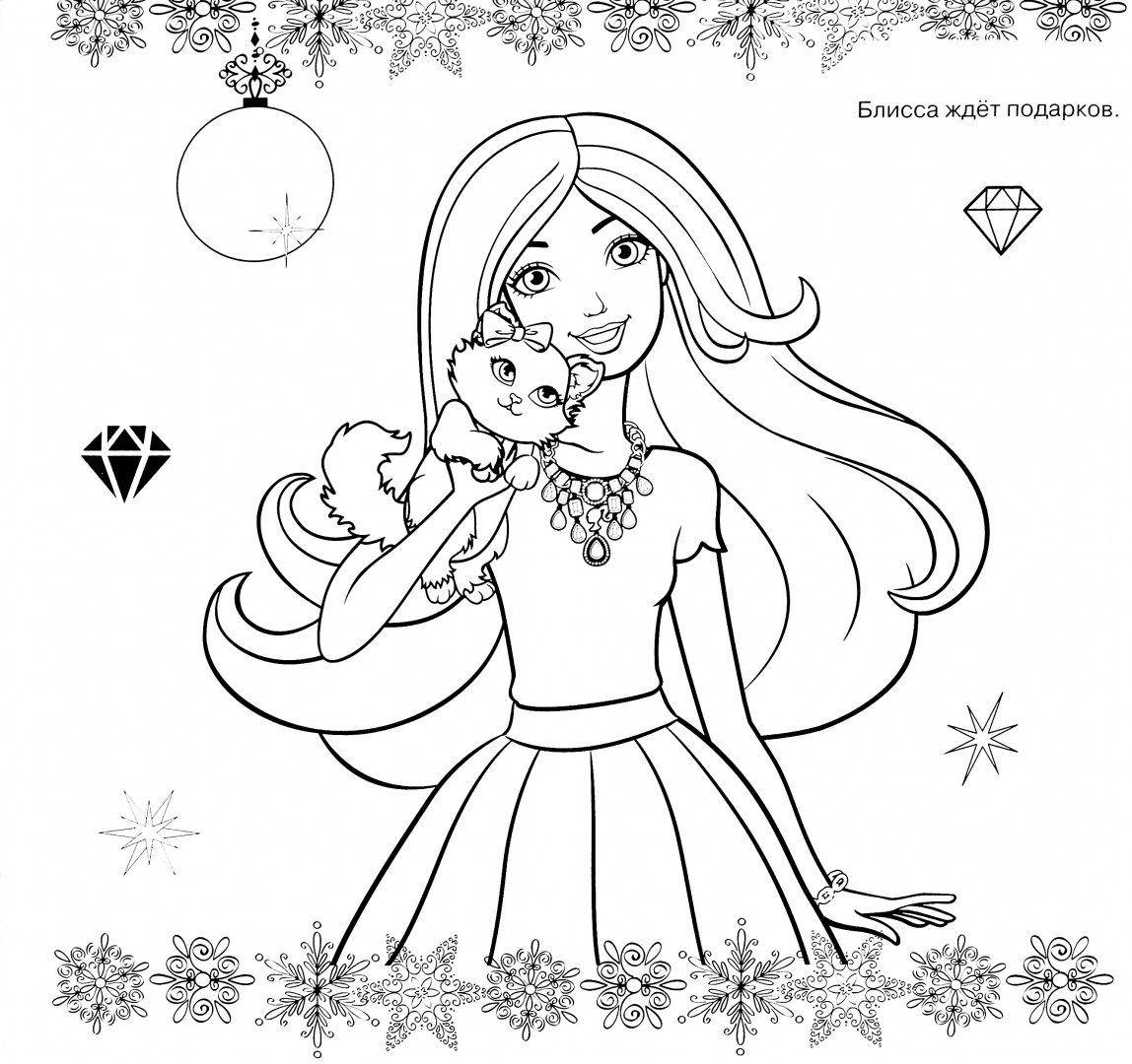 Barbie bright christmas coloring book