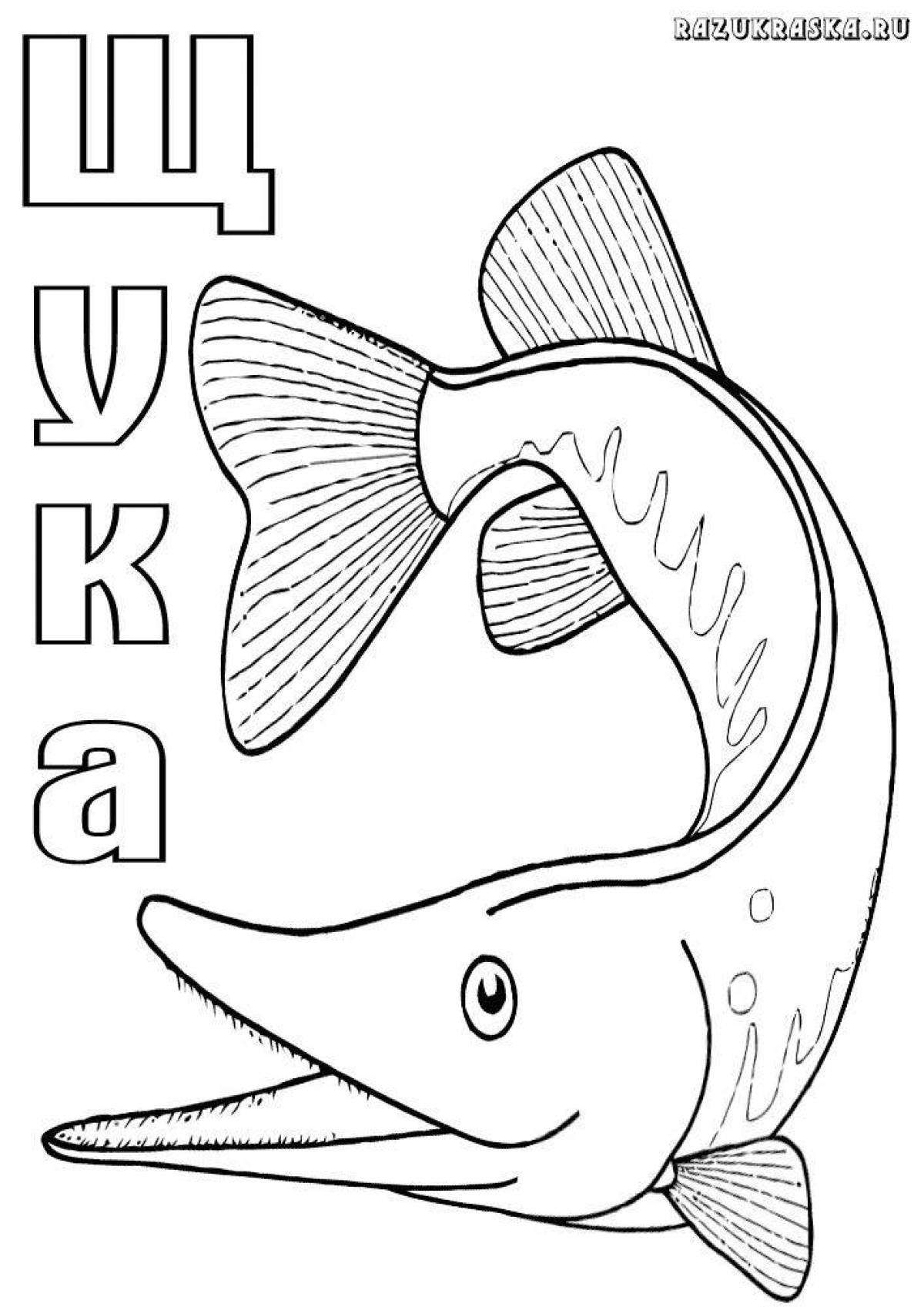 Incredible pike coloring book for kids