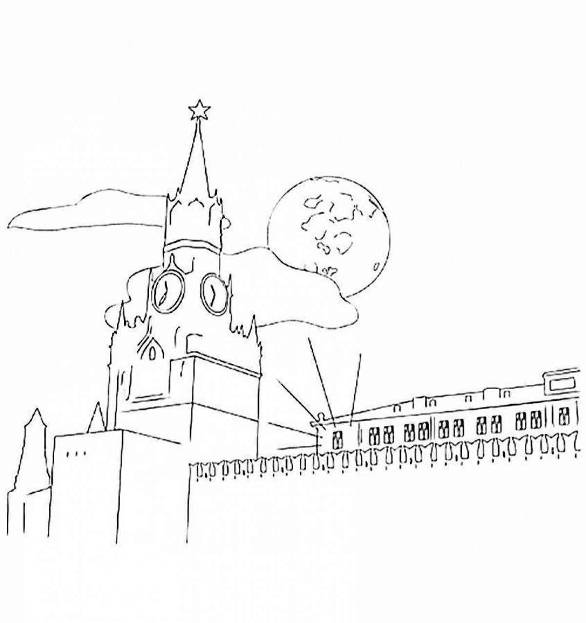 Красочная раскраска кремль для детей