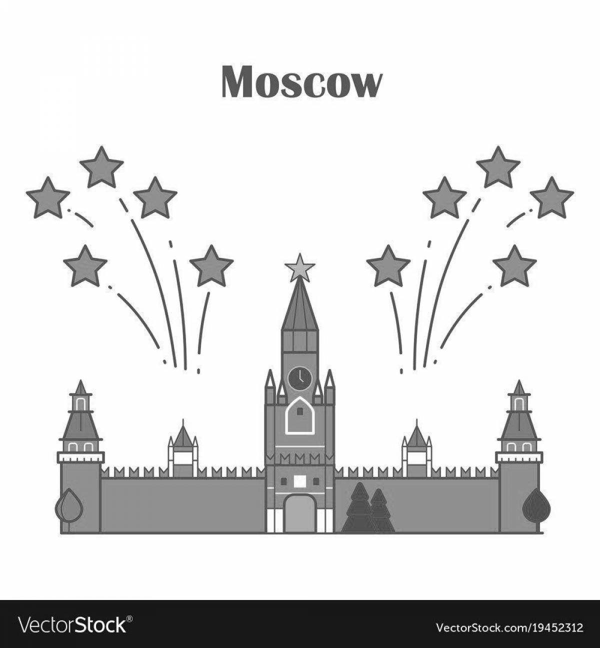 Увлекательная раскраска кремль для детей