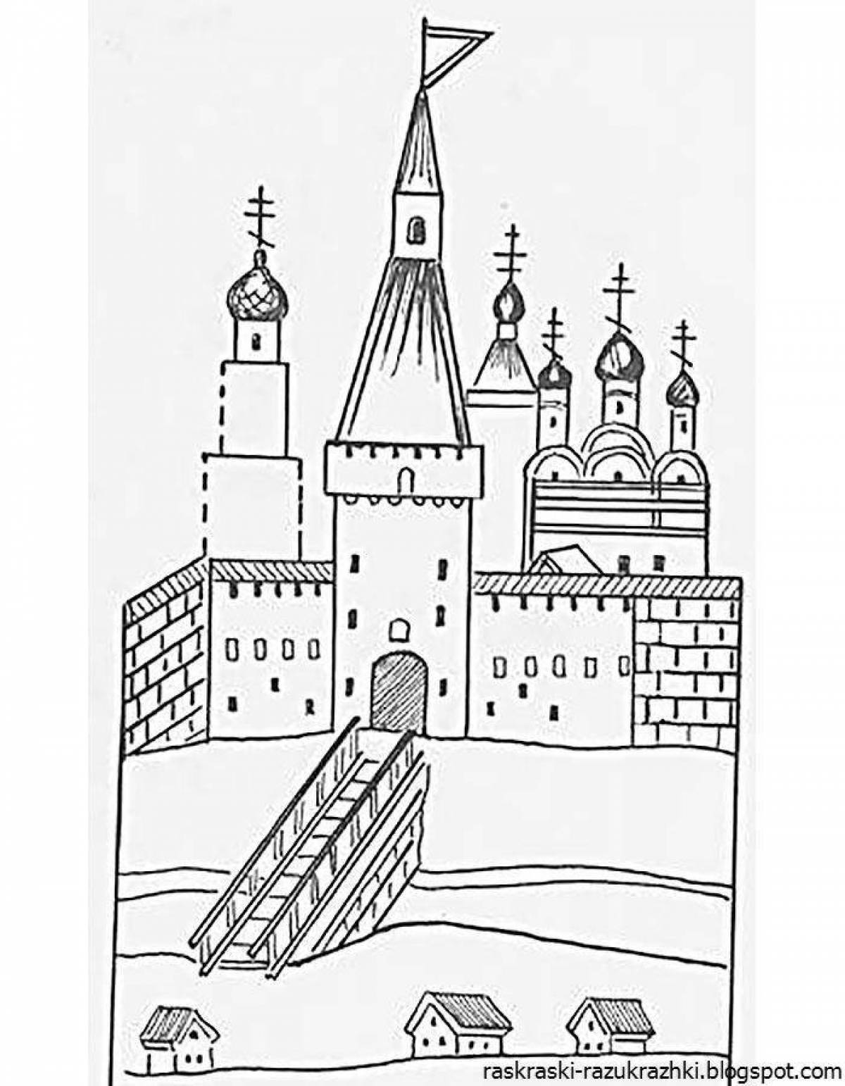Attractive Kremlin coloring book for kids