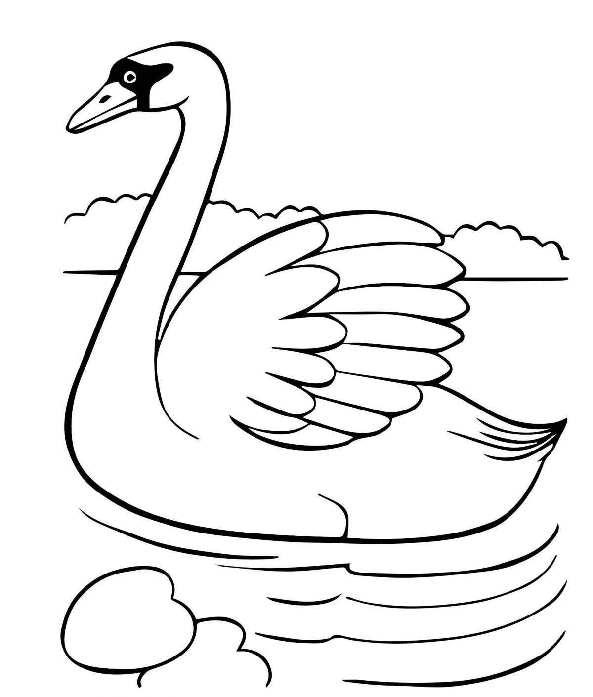 Раскраска «великолепный лебедь» для детей